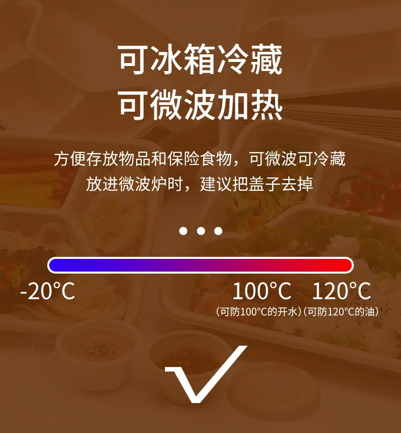 详情页_06