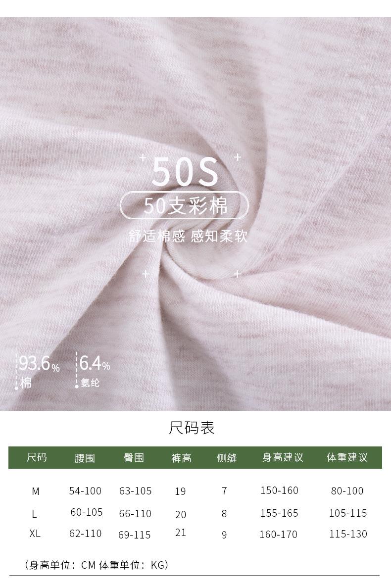 详情页_06.jpg