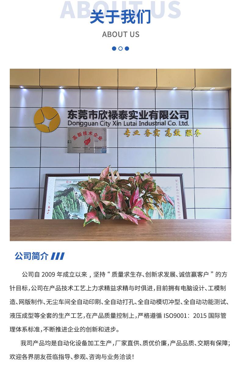 微信图片_20230505141614