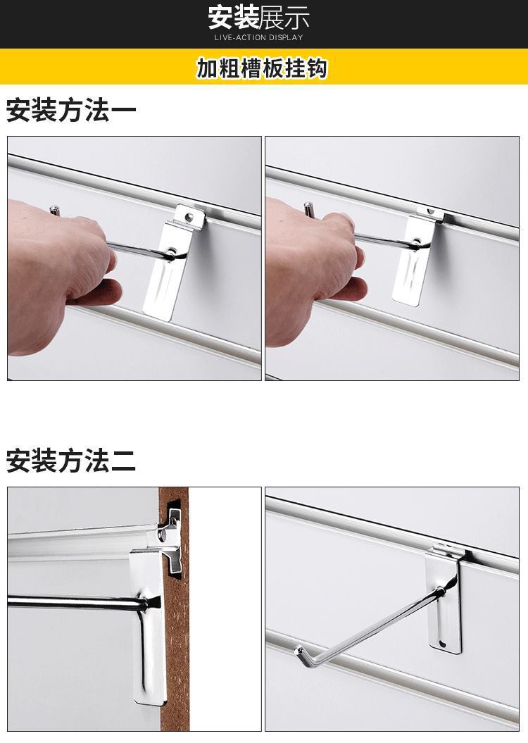 苏6_02_看图王
