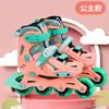 Patines para Principiantes Dq para Niños Zapatos Profesionales de Patinaje sobre Ruedas para Niños y Niñas Ruedas Completamente Iluminadas Ajustables Zapatos Casuales de Freestyle