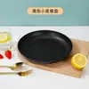 Plato de Mesa de Paja de Trigo de Plástico Plato para Frutas Plato para Bocadillos de Fruta Seca Plato de Cena de Plástico Resistente a Caídas Hogareño Plato de Trigo
