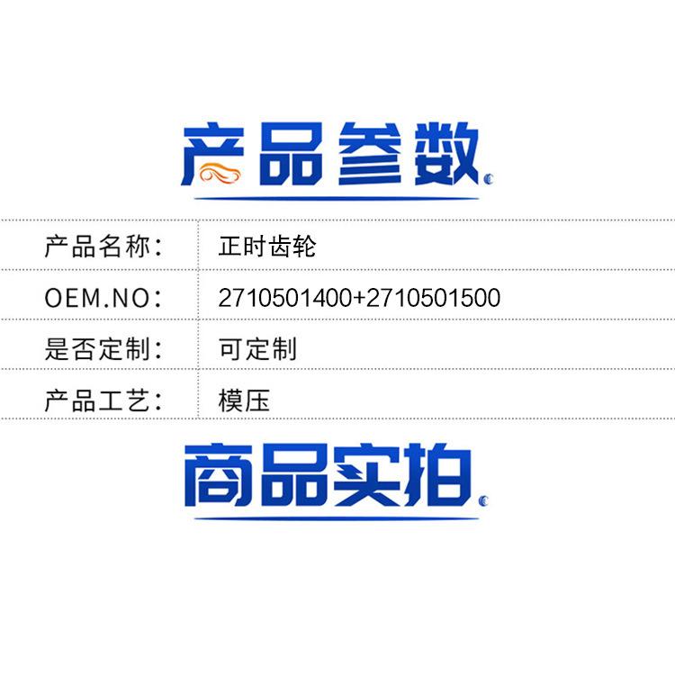 详情.jpg