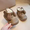 Botas de Nieve para Bebé Invierno Forradas de Felpa Cálidas Botines Cortos para Niños Zapatos de Algodón Zapatos para Bebé Niña Suela Suave Zapatos para Niños Pequeños Niños