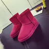 Botines Planos Cortos 2026 5854 Botas de Nieve para Mujer, Talla Grande, Nuevo Estilo Otoño e Invierno, Suela Plana, Engrosados, Forro de Felpa, Zapatos de Algodón Calientes