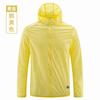 Verano Nueva Ropa Protectora Solar Chaqueta Delgada Transpirable para Hombre y Mujer Exterior Secado Rápido Traje de Pesca Cortavientos con Capucha a Prueba de Rayos UV