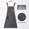 Delantales de lona Amazon al por mayor, para hombres y mujeres, adecuados para uso doméstico, cocina, cafeterías y tiendas de té de leche; uniformes de trabajo con impresión de logotipo, ofreciendo un toque de lujo