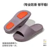 Pantuflas antideslizantes verano pequeñas suaves pastel casa frescas pantuflas mujer silenciosas antideslizantes suela suave pantuflas de pareja hombres