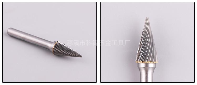 详情_13.jpg