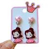 Aretes para Niños Clips para Orejas Sin Agujeros en las Orejas Princesa Niñita Lindo Princesa Aretes Anti-Dolor Moda Trendy Mostrar Primera Joyería