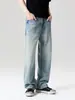 Maple House Moda Masculina / Primavera/Outono 2026 Mistura de Lyocell Linho Algodão Jeans Cleanfit Solto de Perna Reta para Homens