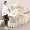 [Personalizado] Zy12261-1 Nuevos Zapatos de Algodón con Forro de Felpa Invierno 2023 Versátiles, Zapatos Cálidos que Aumentan la Altura para Estilo Callejero Estudiantes