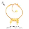 Pulseira Universal Dourada Areia Antiga de Longa Duração Corrente DIY Corrente Cauda de Tigre Ajustável com Corrente Extensora Pulseira Dourada Areia