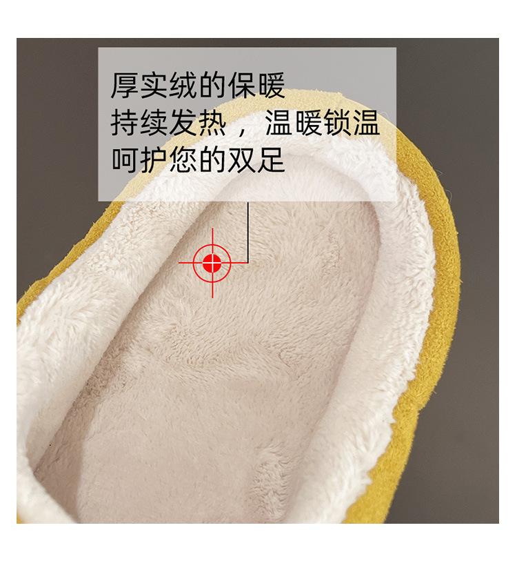 详情页x_01_02.jpg