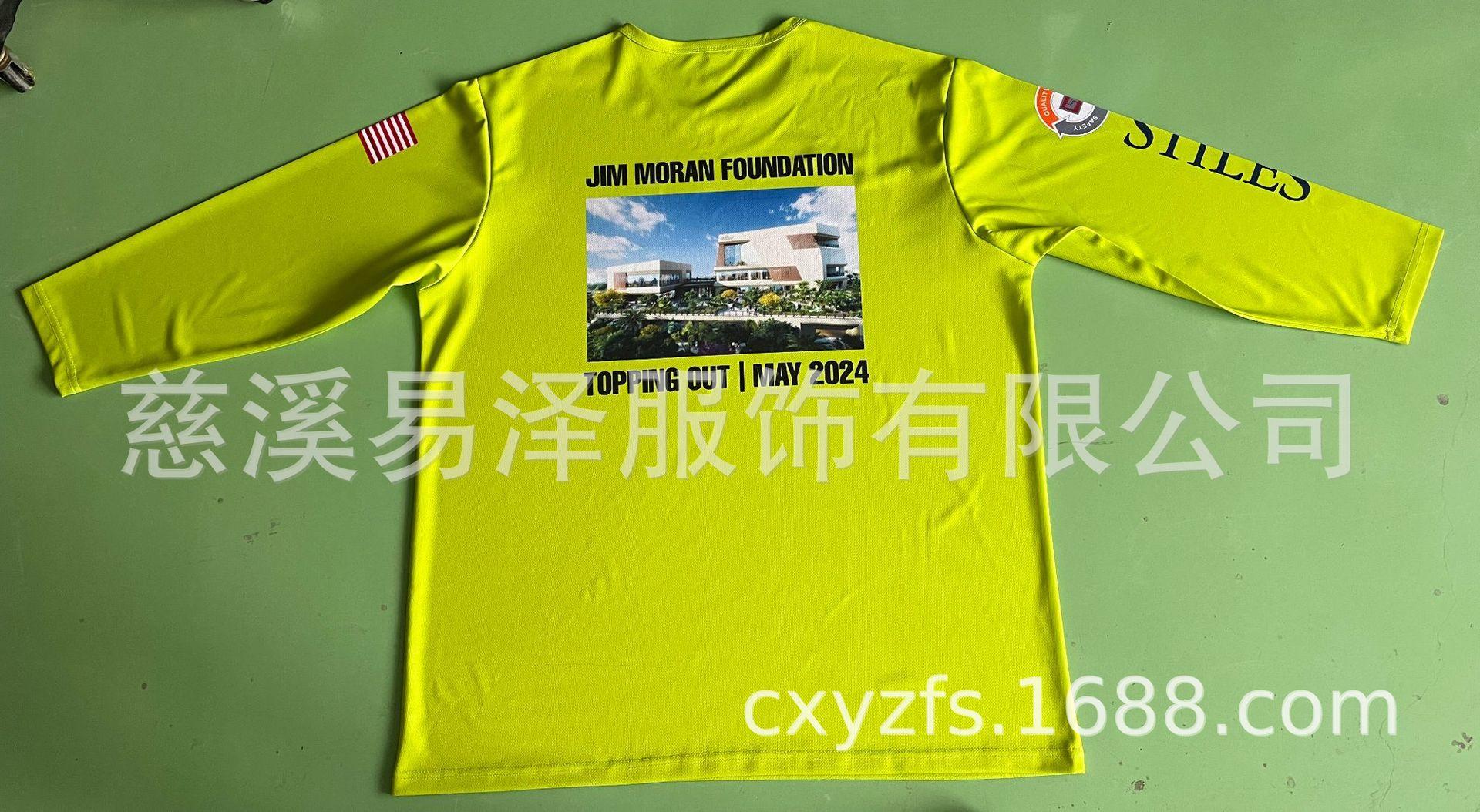 微信图片_20250220112128.jpg