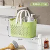 Cesta de baño portátil, cesta de almacenamiento de artículos de tocador de baño, cesta de baño de plástico para dormitorio, cesta de almacenamiento rectangular, cesta de baño