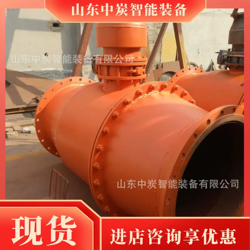 QQ截图20200325111509