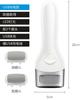 Molinillo de pies eléctrico transfronterizo con carga USB, exfoliante, para callos, pedicura, molinillo de pies doméstico, recortador de pies