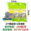 Esfera Limpiadora de Acero Inoxidable para Uso en Cocina, Bola Grande de Alambre de Acero para Lavar Platos y Ollas, Fuerte Descontaminación, Sin Pelusa, Venta al por Mayor de Fabricante
