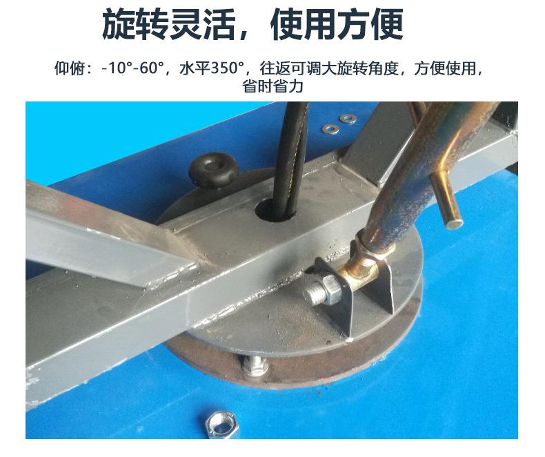 雾炮机_07.jpg