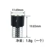 Suministro transfronterizo T10 3014 6SMD luz de posición sin decodificación de electrodo cabeza plana luz de posición w5w luz de matrícula sin electrodo