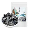 Hongo Negro de Yunnan, Primera Cosecha, Seco, Alta Hidratación, Carne Gruesa, Sin Raíz, Hongo de Otoño, Hongo de Tilo, Hongo Pequeño en Forma de Cuenco, Especialidad Local