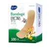 Vendajes Elásticos Hai's Hainuo para Heridas, Parches Elásticos Médicos Antirozaduras No Adhesivos para Pies, Transpirables para Cortes