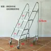 Carrito Silencioso para Libros de Biblioteca, Carrito Pequeño, Escalera para Libros, Carrito Móvil para Libros, Escalera de Tres Peldaños, Carrito para Archivos de Archivo, Carrito de Plataforma Plana