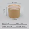 Tazones de Papel Kraft Transfronterizos, Tazones de Papel para Empaque Imprimibles, Cubos Redondos para Avena, Cubos para Sopa, Cajas de Comida Rápida para Llevar, Tazones Desechables de Papel