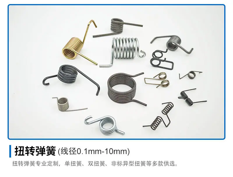弹簧详情04.jpg