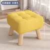 Taburete Pequeño para Uso en Casa, Taburete de Sofá Color Crema, Taburete de Mesa de Café, Banco de Madera Maciza, Taburete para Cambiar Zapatos en la Entrada, Taburete Bajo Suave Simple para Sala de Estar