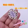 Ropa de Rendimiento para Deporte Accesorios Accesorios Base Recortada de Metal Diamante Acrílico Joyería No. 21 Piedra preciosa de óvalo Diamante