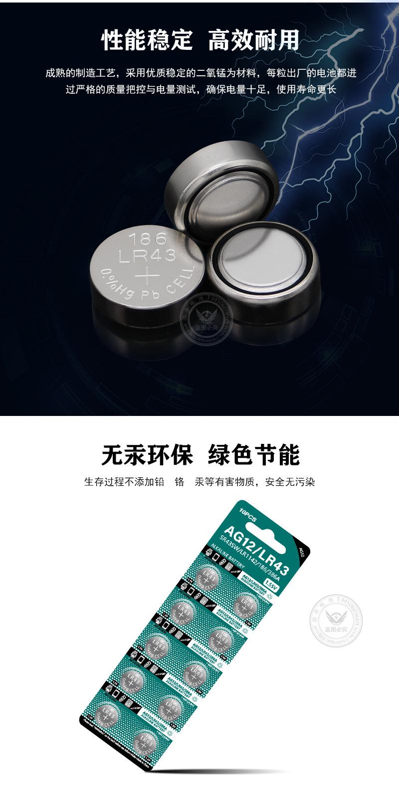 羽丰详情页模板（环保）_04.jpg
