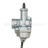 Carburador PZ30 adecuado para motor Honda CG 175 200 250CC motocicleta de tres ruedas para hombre 30mm