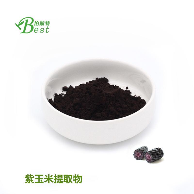 紫玉米