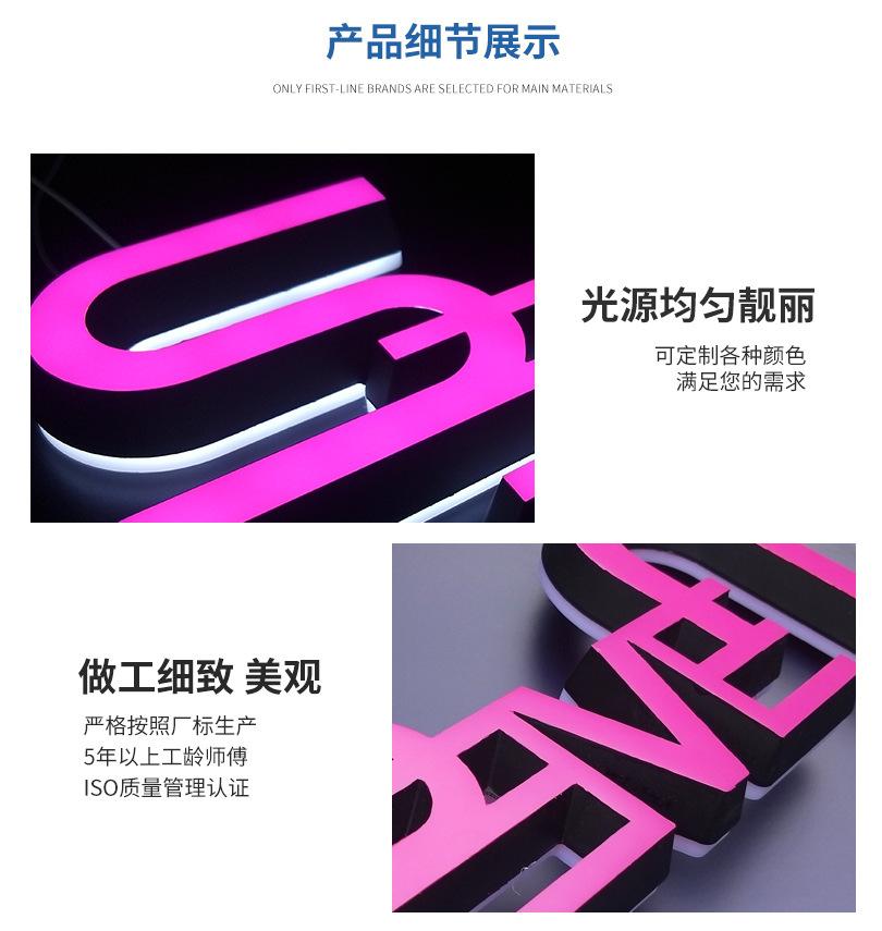 连锁店2_09.jpg