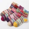 Meias Amazon Cross-Border de Linha Grossa na Altura da Panturrilha Meia-Calça Retrô Outono e Inverno Listradas Retrô Quentes Espessadas Meia de Terry Feminina