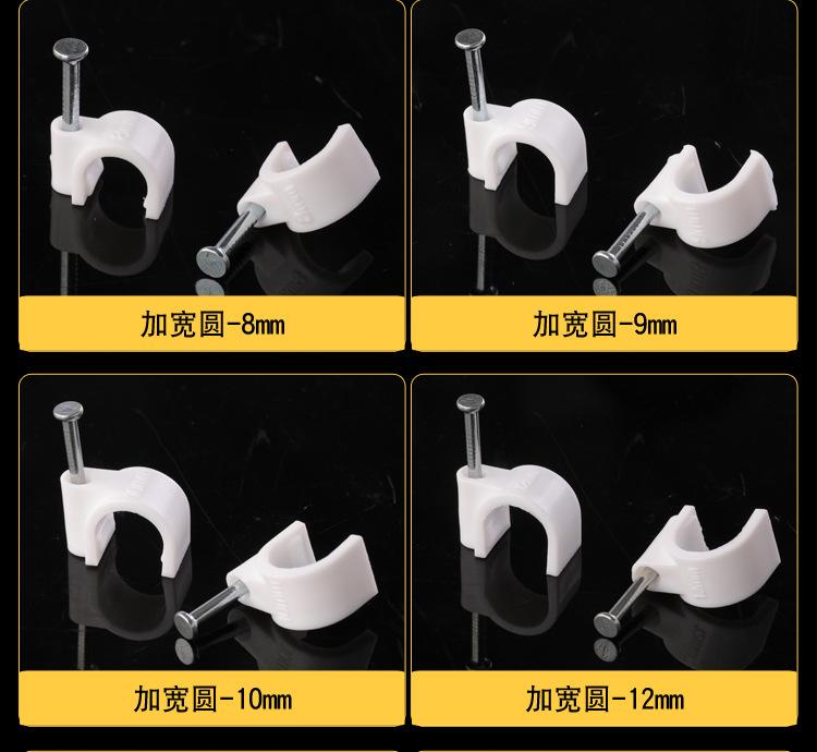 弯背型加宽线卡详情_12.jpg