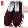 Sapatos de Pano de Pequim Antigos Casual Feito à Mão Flats Veludo Elastômero Masculino Online Sapatos de Pano Puro Sapatos de Pano de Sola Plana Sapatos de Pano