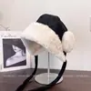 Sombrero Lei Feng Cálido con Orejeras Forradas de Polar para Mujer, Nuevo Estilo de Invierno, Resistente al Frío, Cortavientos, Gorro de Poner con Atar, Sombrero de Pescador Versátil y a la Moda