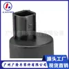 Adecuado para Ford Focus BV61-17K624-BA 1791581 1708255 Bomba de Líquido Limpiaparabrisas