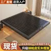 Cama Flotante Doble Minimalista Moderna Sin Cabecera Tatami Individual Marco de Cama de Hierro Forjado Habitación de Alquiler para Dormitorio Cama de Listones