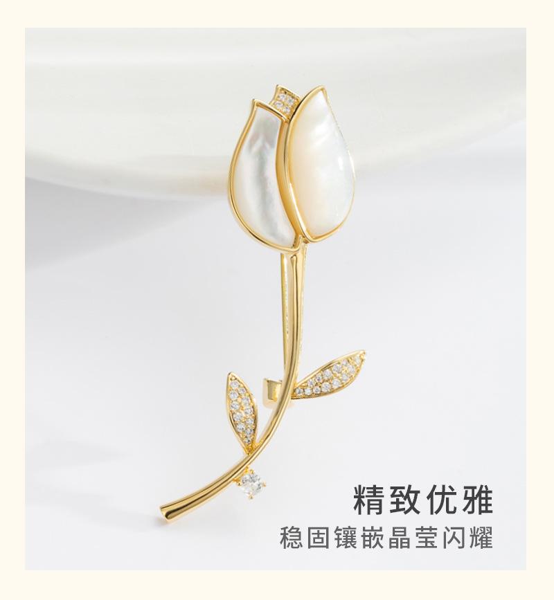 详情页_09.jpg
