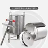 Prensa de Miel 304 Acero Inoxidable Completo Extractor de Miel Extractor de Cera Máquina Extractor de Jugo de Abeja Chino Batidor de Azúcar Pequeña Prensa de Miel Cruda para el Hogar