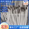 Atacado de fábrica fibra de carbono 3K fio de aquecimento de fibra de carbono fio de aquecimento de fibra de carbono grande favoravelmente