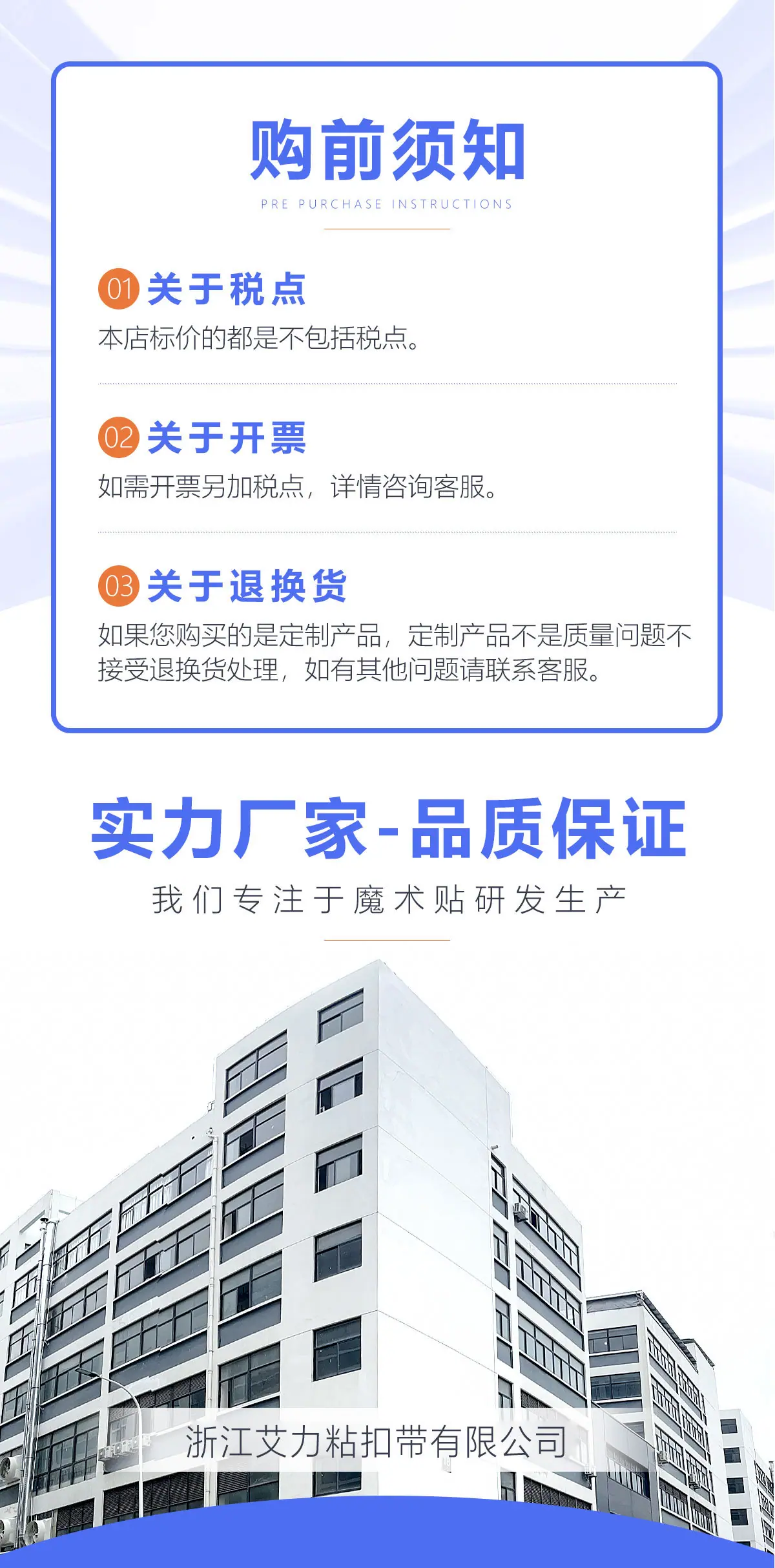 A级_01