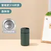 Botella de Agua Mini Inteligente Aislada de Acero Inoxidable 316 para Mujeres, Vaso Portátil Elegante para Estudiantes y Niños, Tamaño de Bolsillo