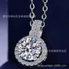 Colar de Prata 925 com Diamante Mosang Novo de 2 Quilates Presente de Aniversário para Mulheres Dia dos Namorados Tanabata Corrente de Diamante para Mulheres