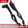 Adecuado para Motocicleta Honda CBR 954 RR 2002-2003 Estilo Simple Modificado Manija de Embrague Freno Bocina