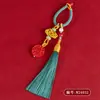 Al por mayor Mineral Crudo Natural Alto Contenido Cinabrio Rojo Imperial Marca Wan Shou Llavero de Coche Colgante Borla Accesorio para Bolso